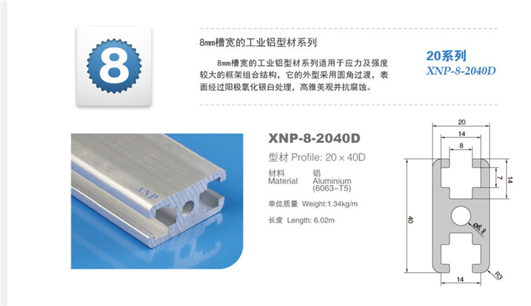 小蝌蚪视频免费观看高清完整小蝌蚪.WWW