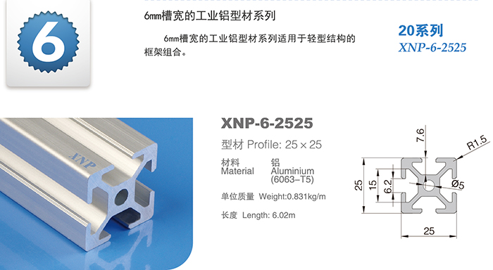 小蝌蚪视频免费观看高清完整小蝌蚪.WWW