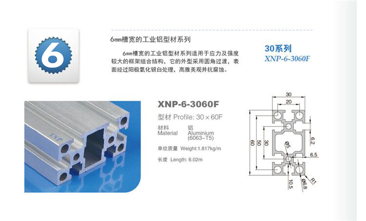 小蝌蚪视频免费观看高清完整小蝌蚪.WWW