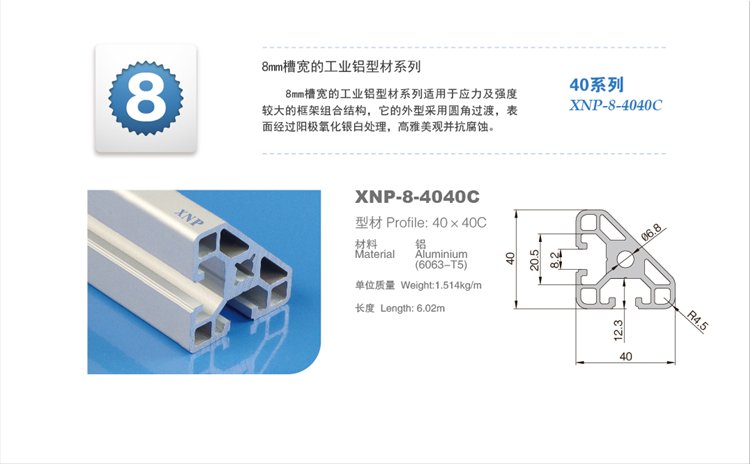 小蝌蚪视频免费观看高清完整小蝌蚪.WWW